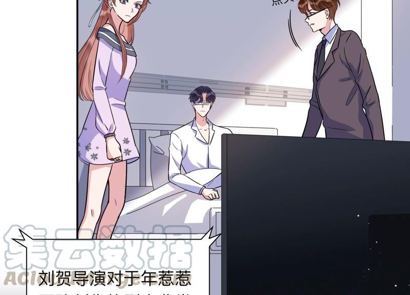 第100话 小雀斑，等我！(1/2)-第102话