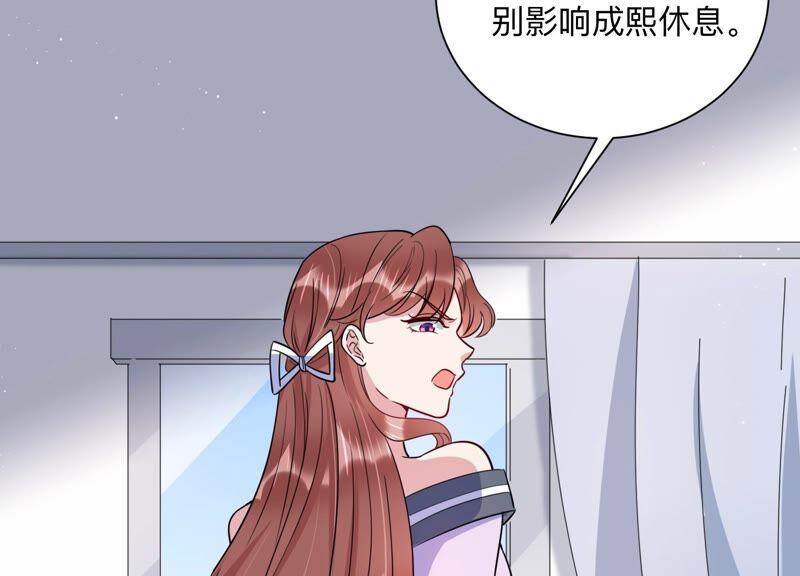 第100话 小雀斑，等我！(1/2)-第102话