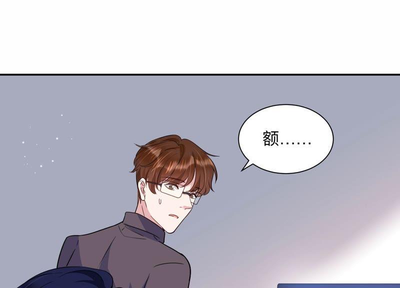 第100话 小雀斑，等我！(1/2)-第102话