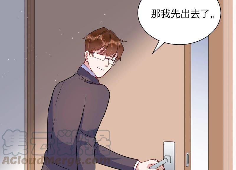 第100话 小雀斑，等我！(1/2)-第102话