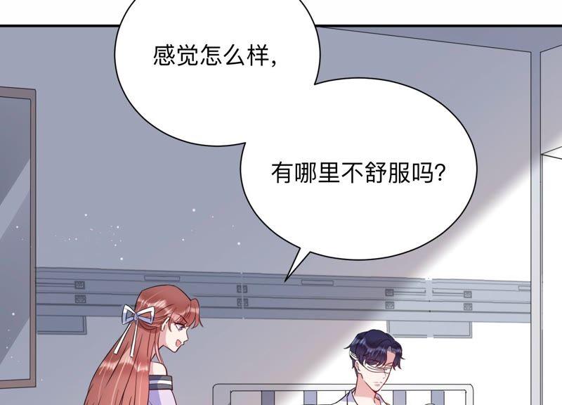 第100话 小雀斑，等我！(1/2)-第102话