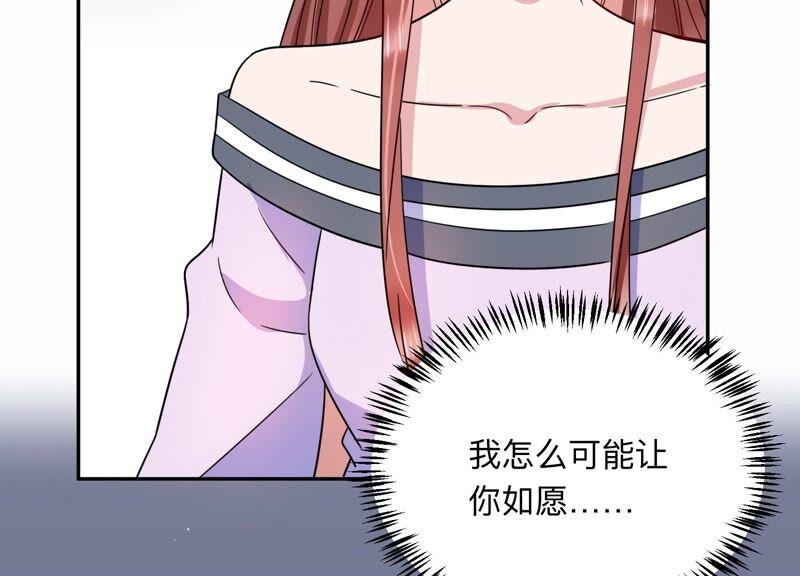 第100话 小雀斑，等我！(1/2)-第102话