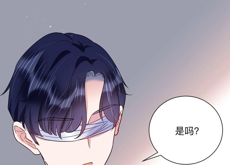 第100话 小雀斑，等我！(1/2)-第102话