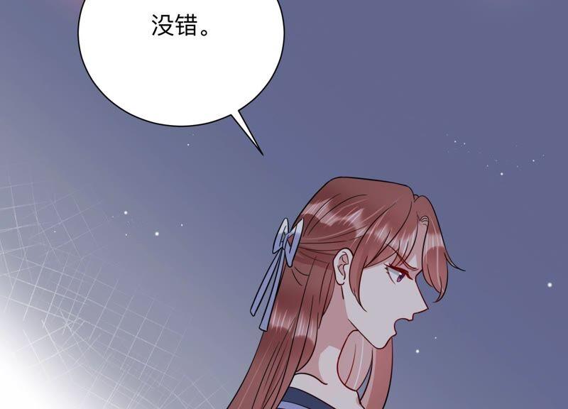 第100话 小雀斑，等我！(1/2)-第102话