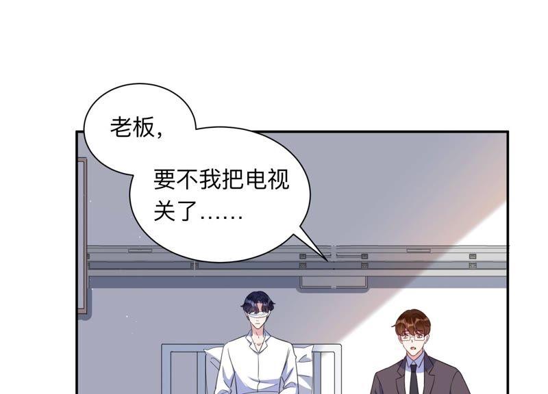 第100话 小雀斑，等我！(1/2)-第102话