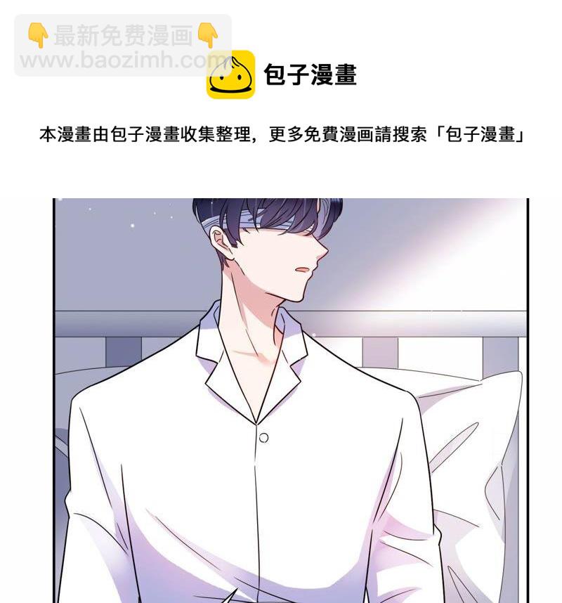 第100话 小雀斑，等我！(1/2)-第102话