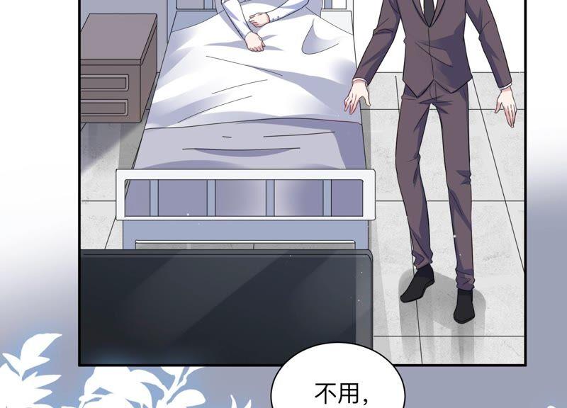 第100话 小雀斑，等我！(1/2)-第102话
