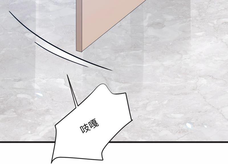 第102话 当你现在回头(1/2)-第104话