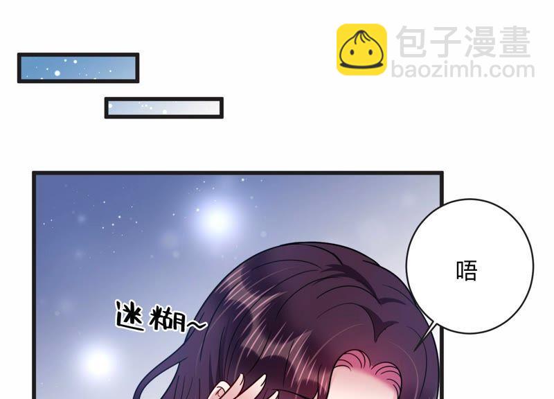 第102话 当你现在回头(1/2)-第104话