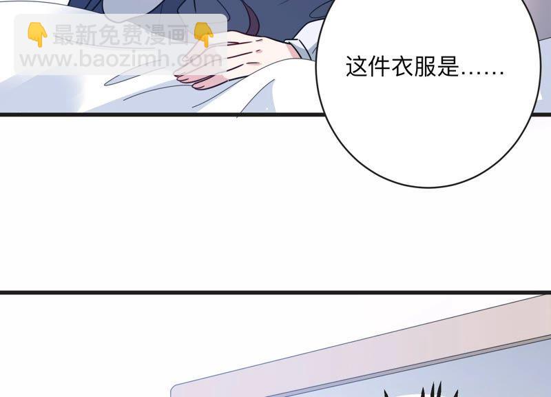 第102话 当你现在回头(1/2)-第104话