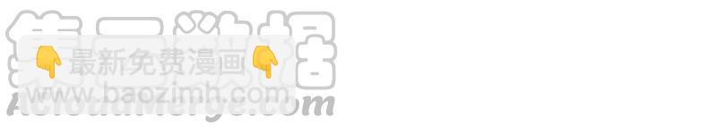 第102话 当你现在回头(1/2)-第104话