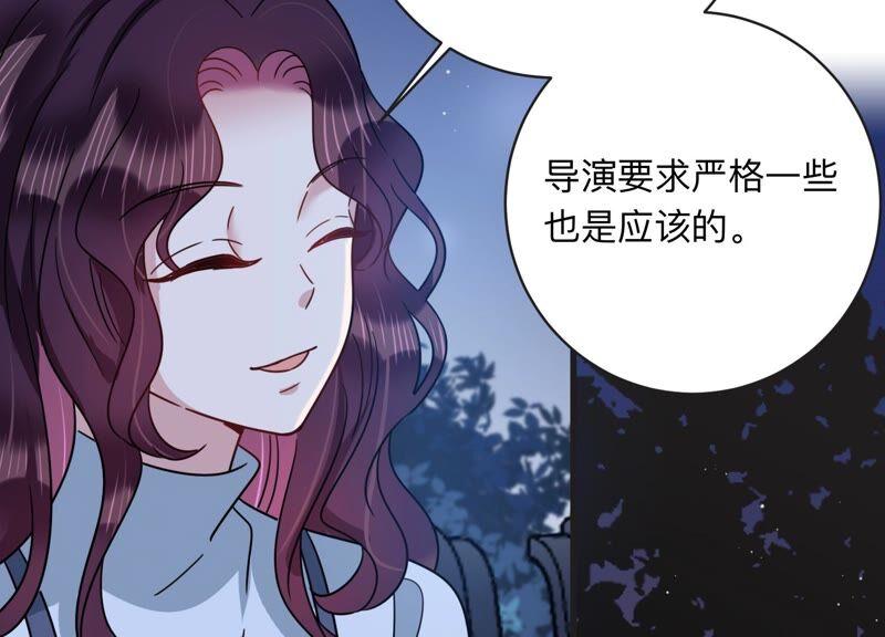 第102话 当你现在回头(1/2)-第104话