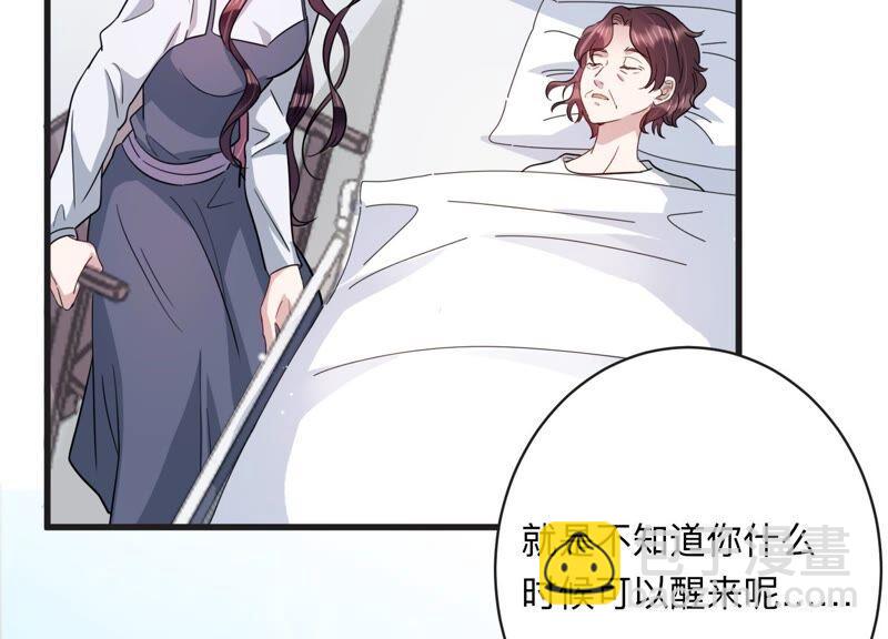 第102话 当你现在回头(1/2)-第104话
