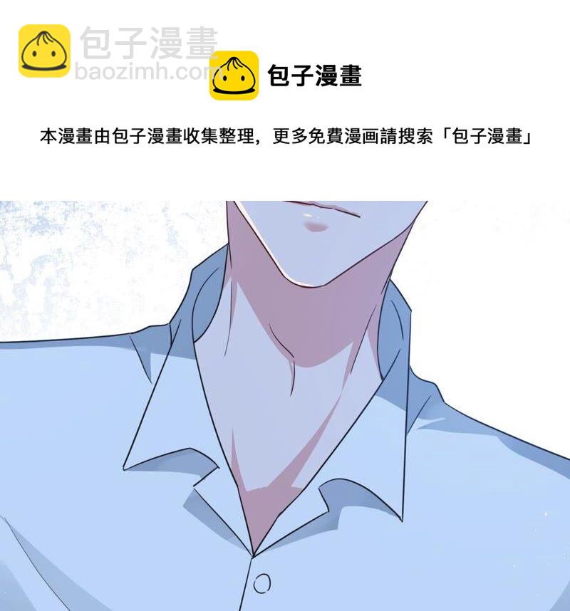 第104话 是你吗惹惹？(1/2)-第106话