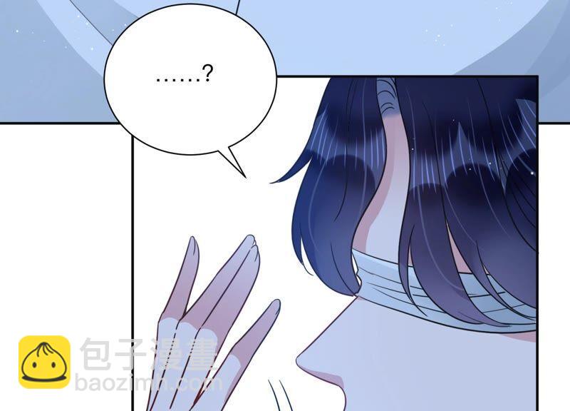 第104话 是你吗惹惹？(1/2)-第106话