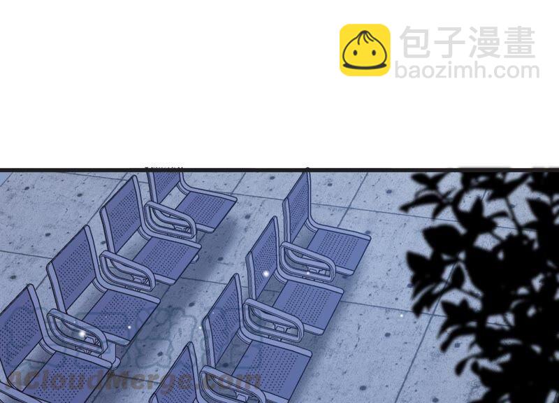 第104话 是你吗惹惹？(1/2)-第106话