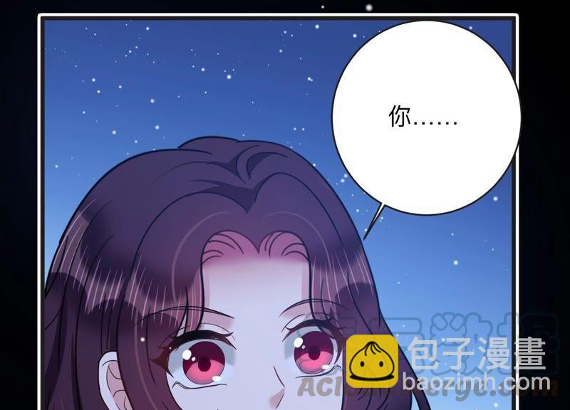第104话 是你吗惹惹？(1/2)-第106话