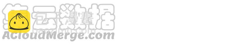 第104话 是你吗惹惹？(1/2)-第106话