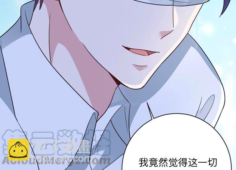 第104话 是你吗惹惹？(1/2)-第106话