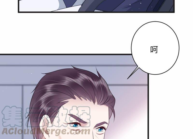 第106话 来自安父的威胁(1/2)-第108话