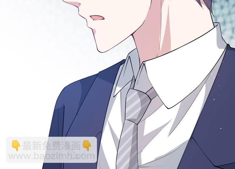 第106话 来自安父的威胁(1/2)-第108话