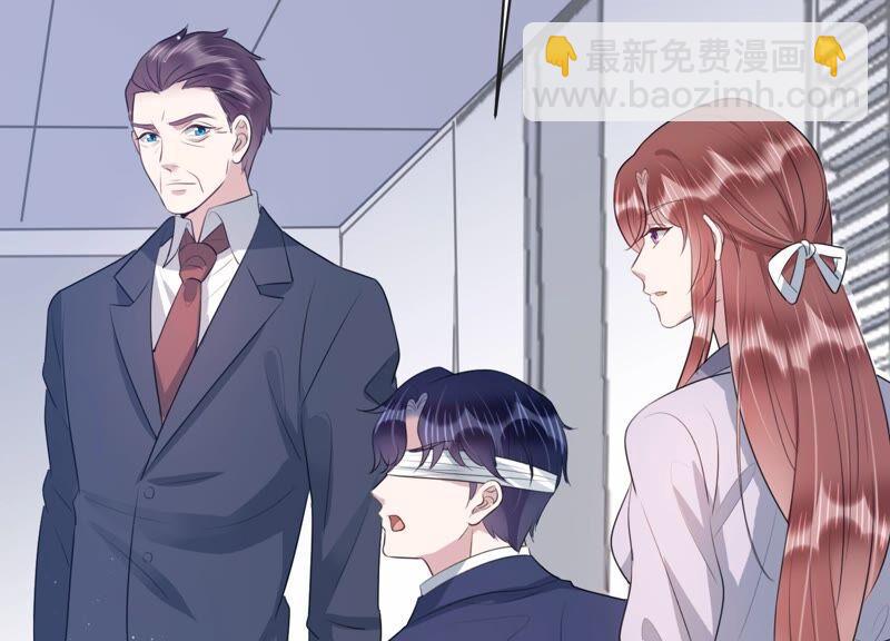 第106话 来自安父的威胁(1/2)-第108话