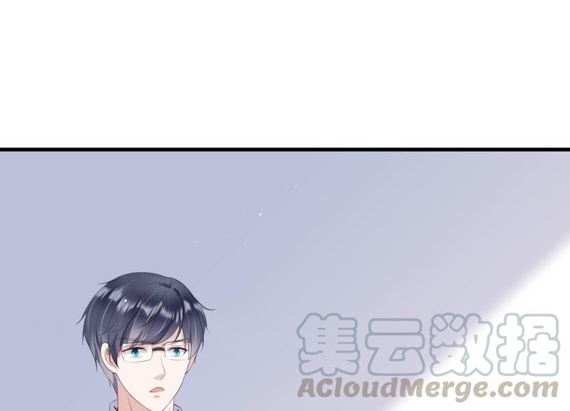 第108话 安家旧怨(1/2)-第110话
