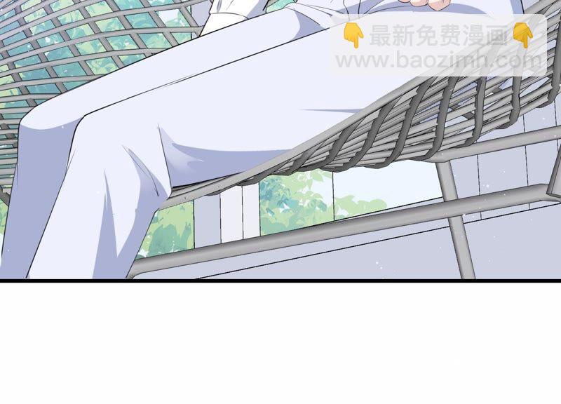 第108话 安家旧怨(1/2)-第110话
