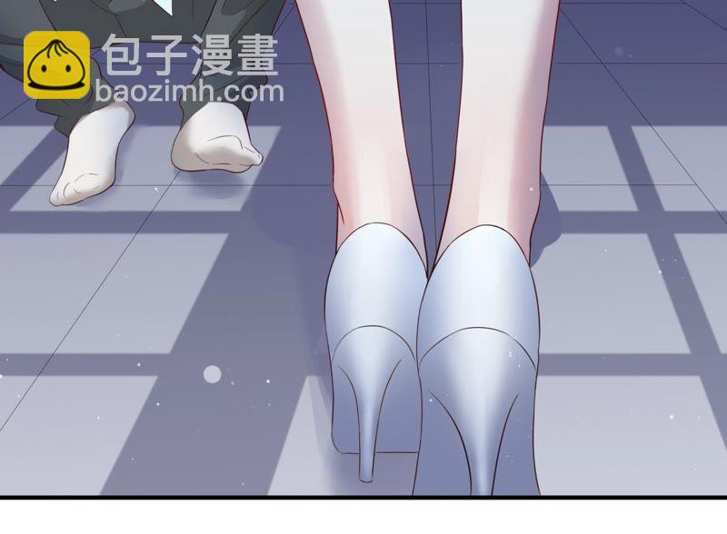 第11话 给你一点教训(1/2)-第12话