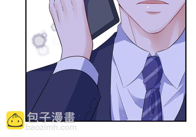 第11话 给你一点教训(1/2)-第12话