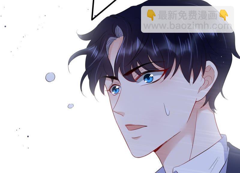 第11话 给你一点教训(1/2)-第12话