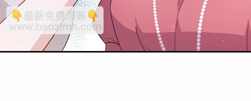 第110话 不甘示弱(1/2)-第112话