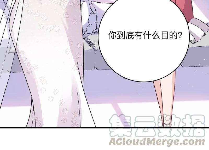 第110话 不甘示弱(1/2)-第112话