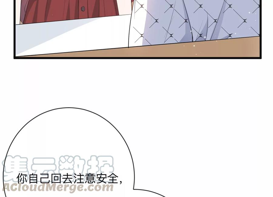 第116话 我们来日方长(1/2)-第118话