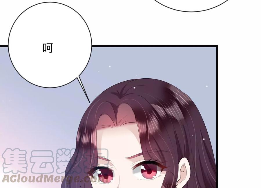 第116话 我们来日方长(1/2)-第118话