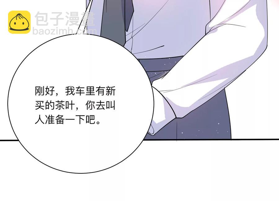 第118话 人都是会变得(1/2)-第120话