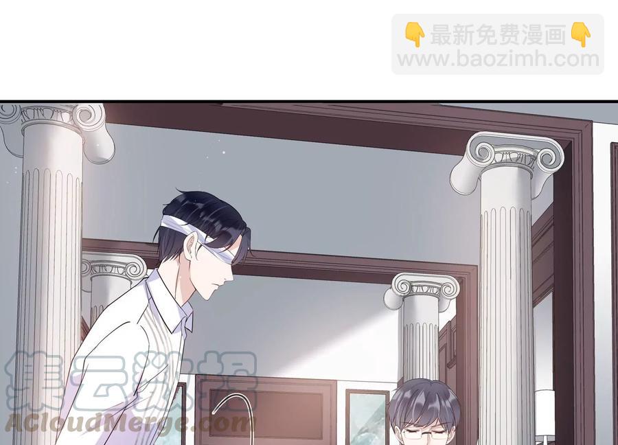 第118话 人都是会变得(1/2)-第120话