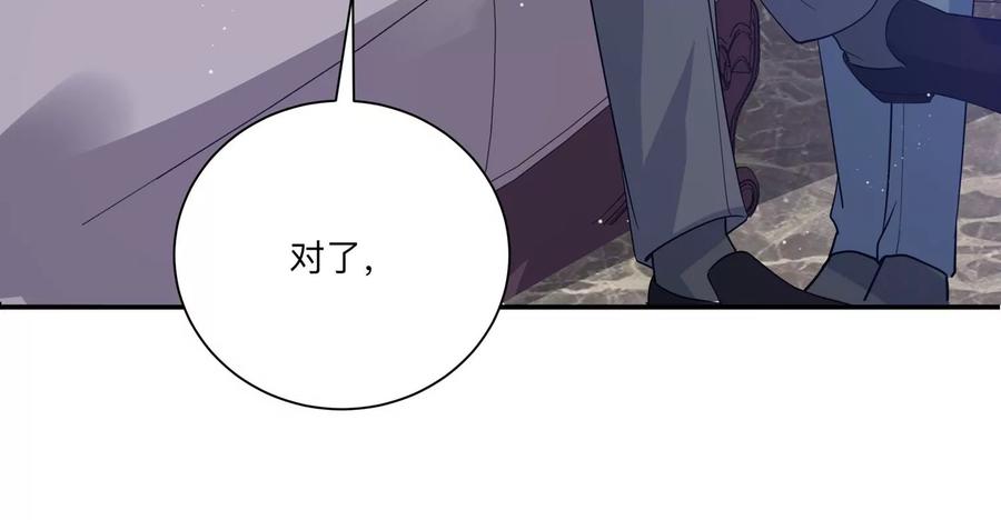 第118话 人都是会变得(1/2)-第120话