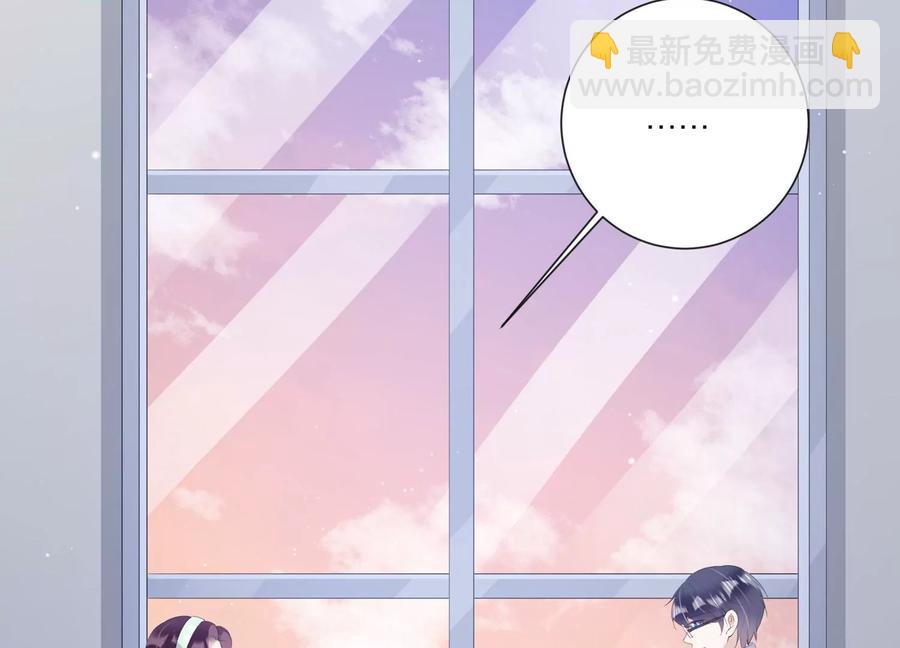 第120话 喝多了别怪我(1/2)-第122话