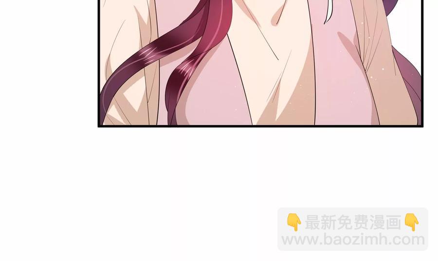 第120话 喝多了别怪我(1/2)-第122话