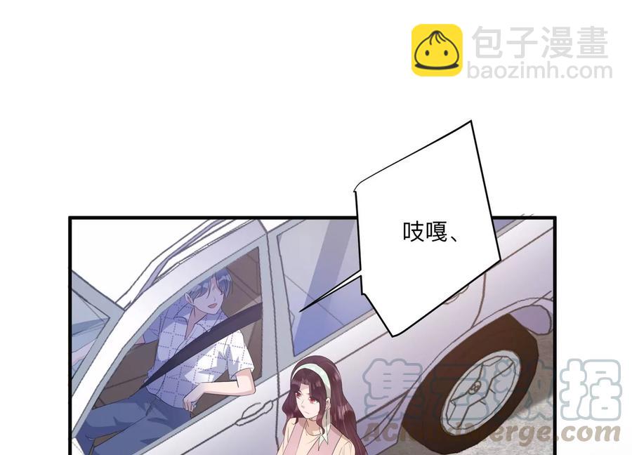 第120话 喝多了别怪我(1/2)-第122话