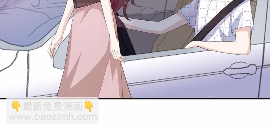 第120话 喝多了别怪我(1/2)-第122话