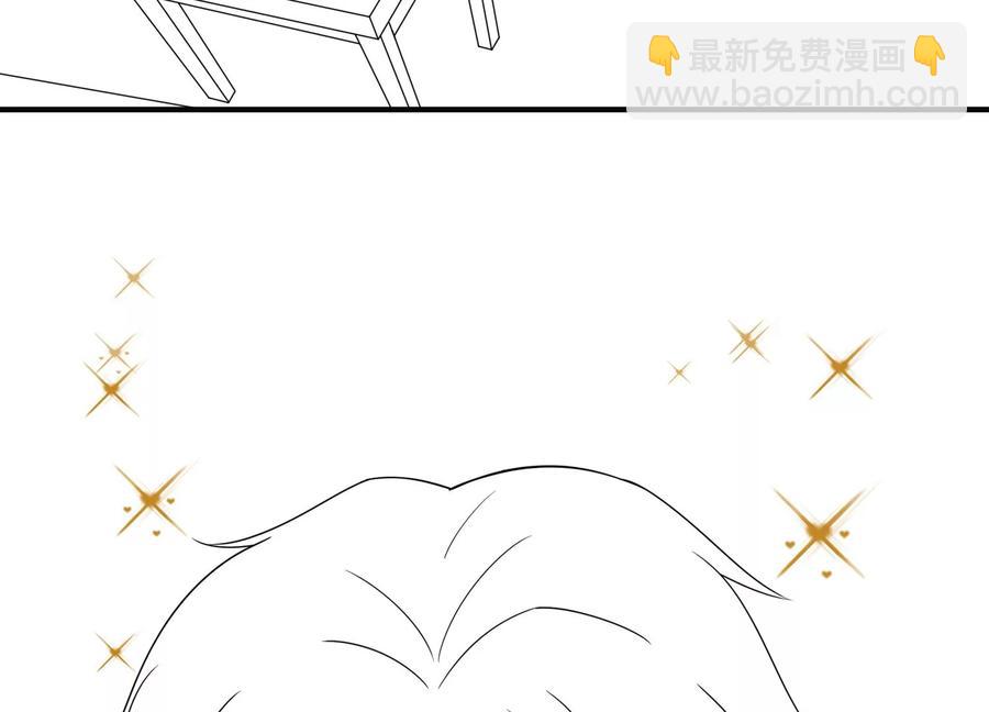 四连更预告小剧场-第124话