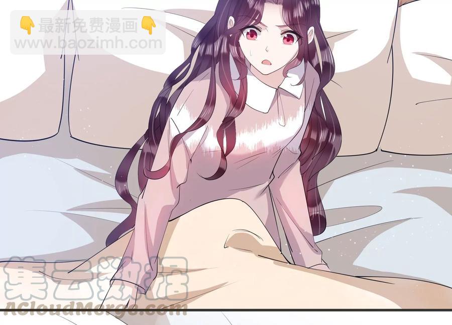 第123话 梦中的婚礼(1/2)-第126话