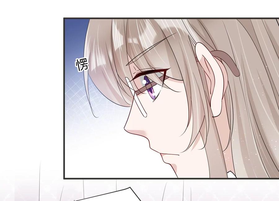 第123话 梦中的婚礼(1/2)-第126话