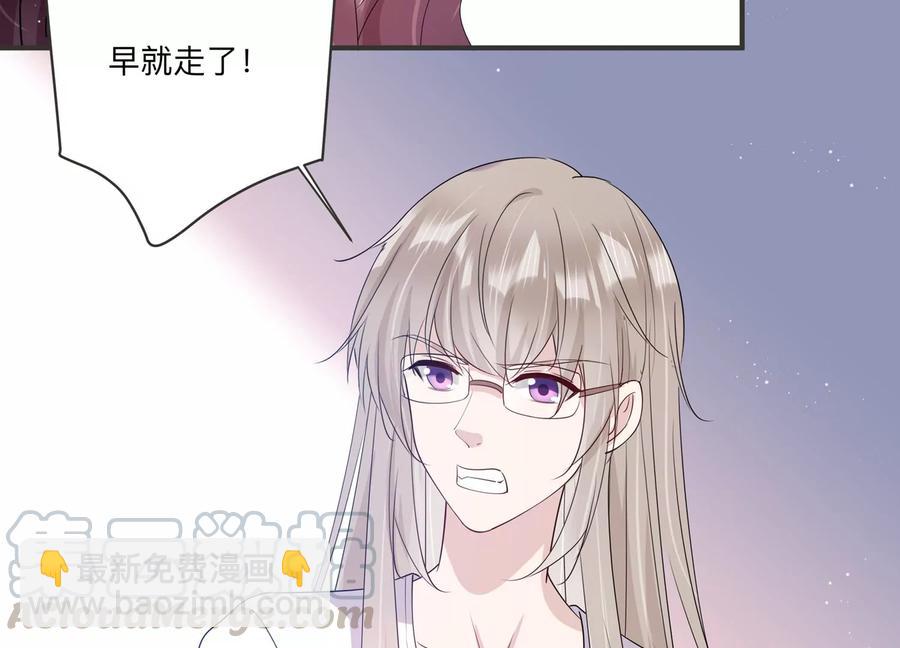 第123话 梦中的婚礼(1/2)-第126话