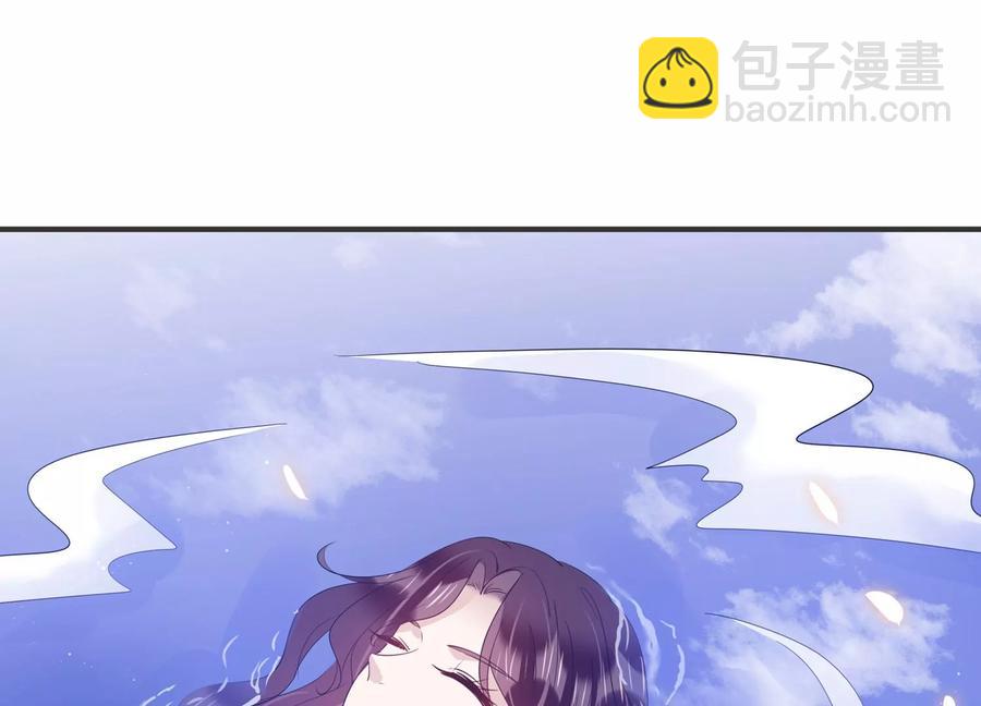 第123话 梦中的婚礼(1/2)-第126话