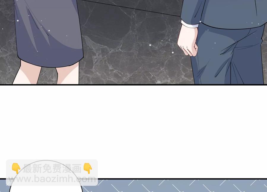 第125话 你以为你是谁？(1/2)-第128话