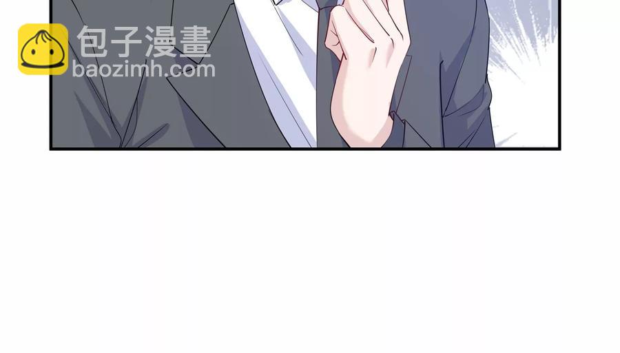 第125话 你以为你是谁？(1/2)-第128话