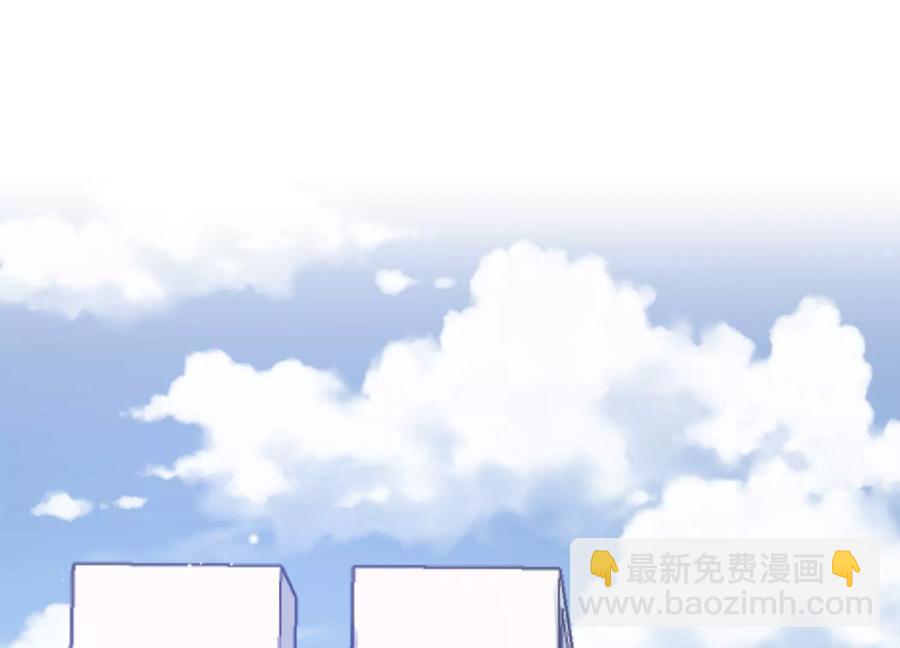 第125话 你以为你是谁？(1/2)-第128话